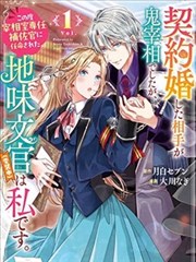 新视觉6080手机版视频漫画改编像素纪年封面